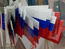 флаг России купить